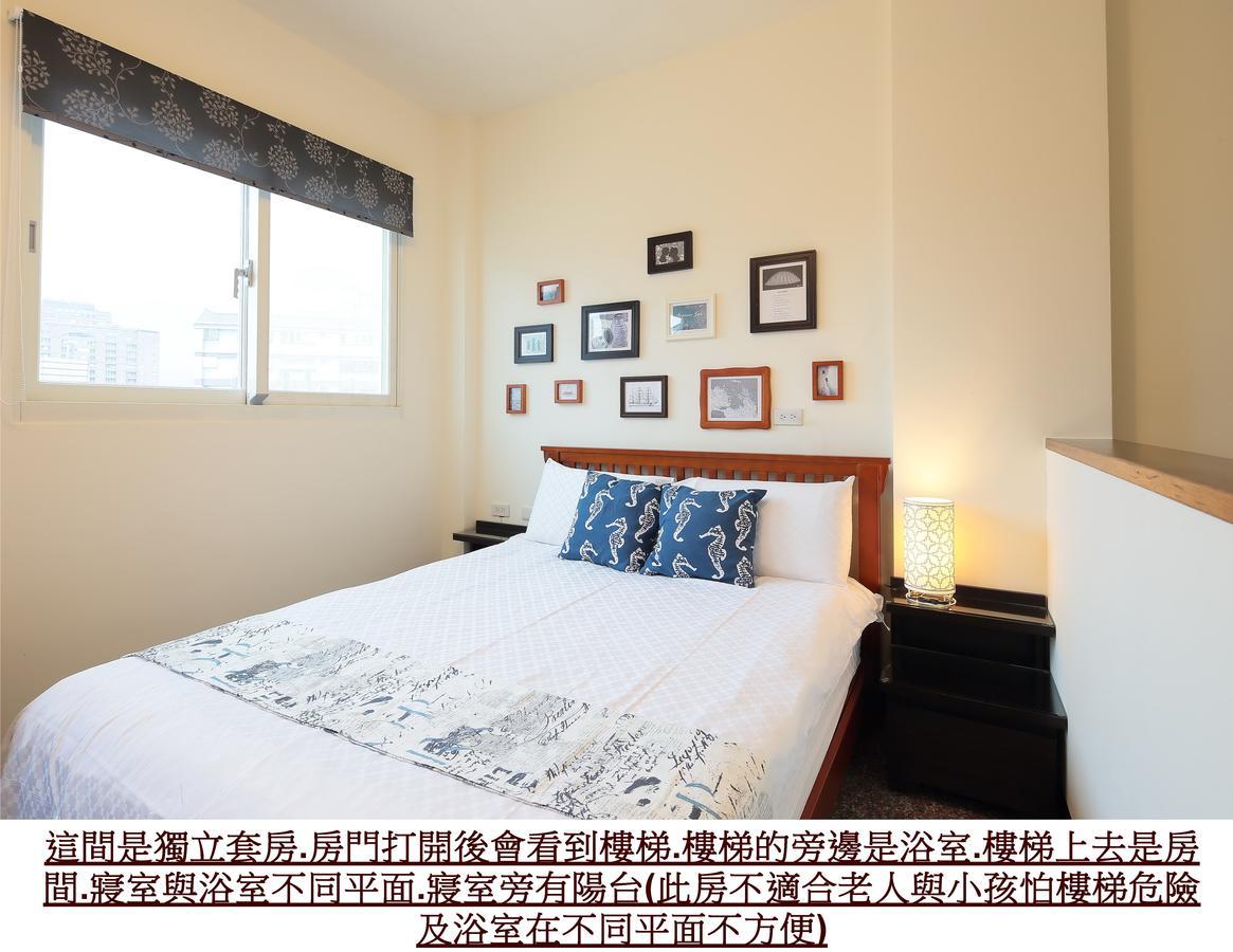Happiness Yes Inn Luodong Εξωτερικό φωτογραφία